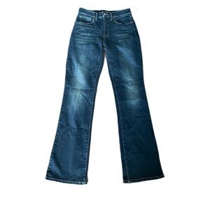 NWT Lucky Brand Bootcut High Rise Bridgette Jeans